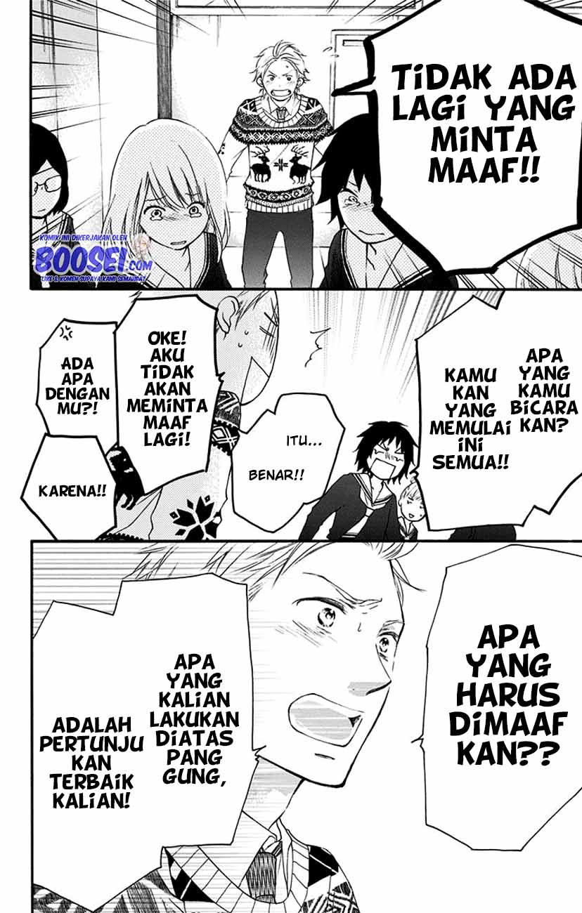 Kono Oto Tomare! Chapter 54 - halaman 32