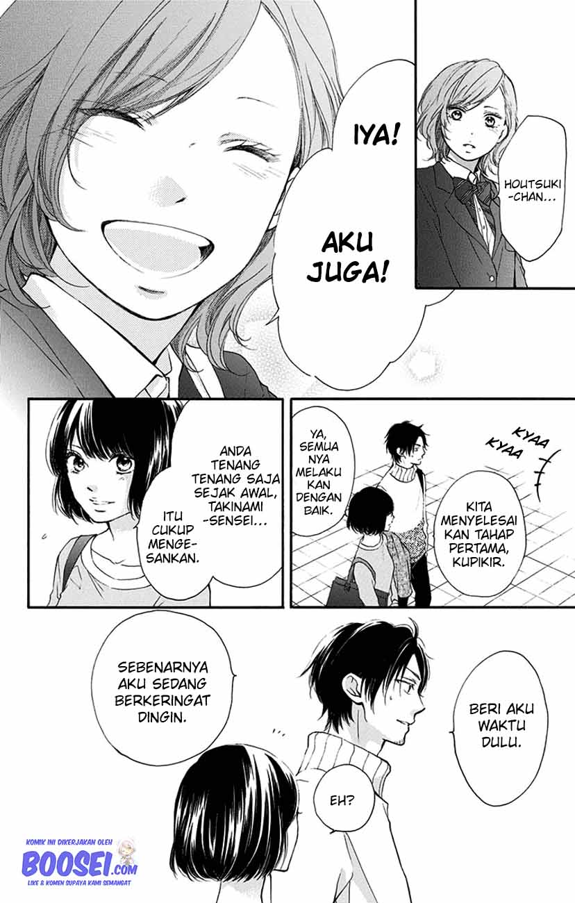 Kono Oto Tomare! Chapter 54 - halaman 8