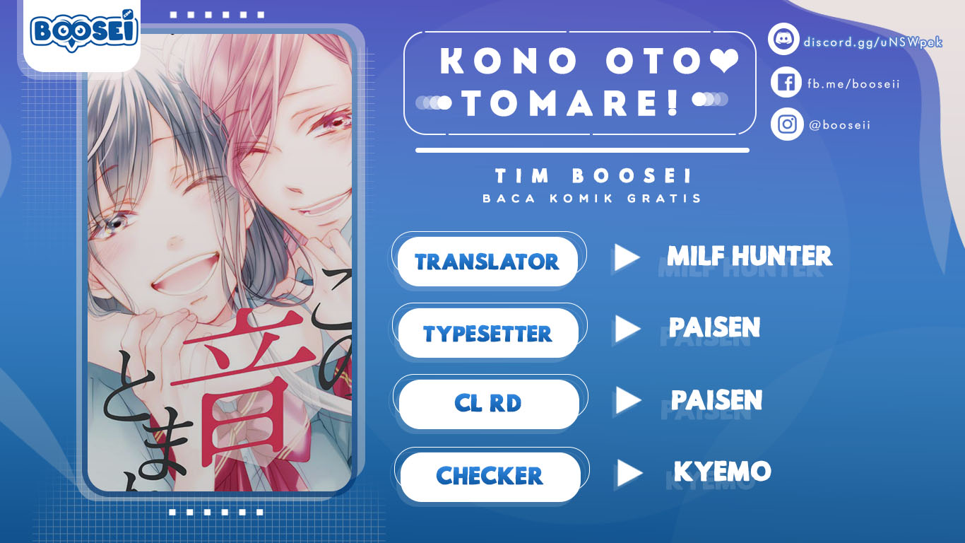 Kono Oto Tomare! Chapter 55 - halaman 1