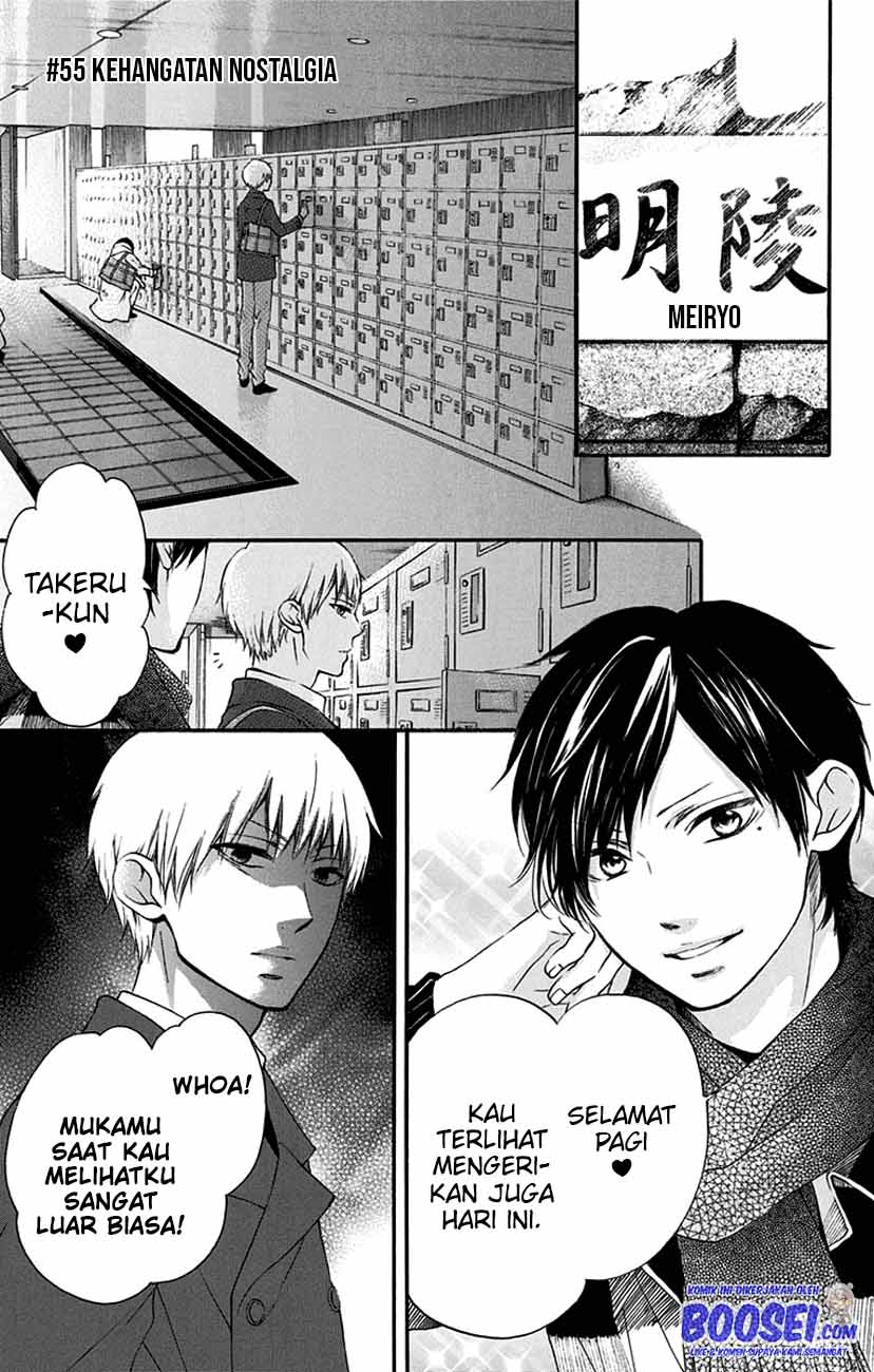 Kono Oto Tomare! Chapter 55 - halaman 3