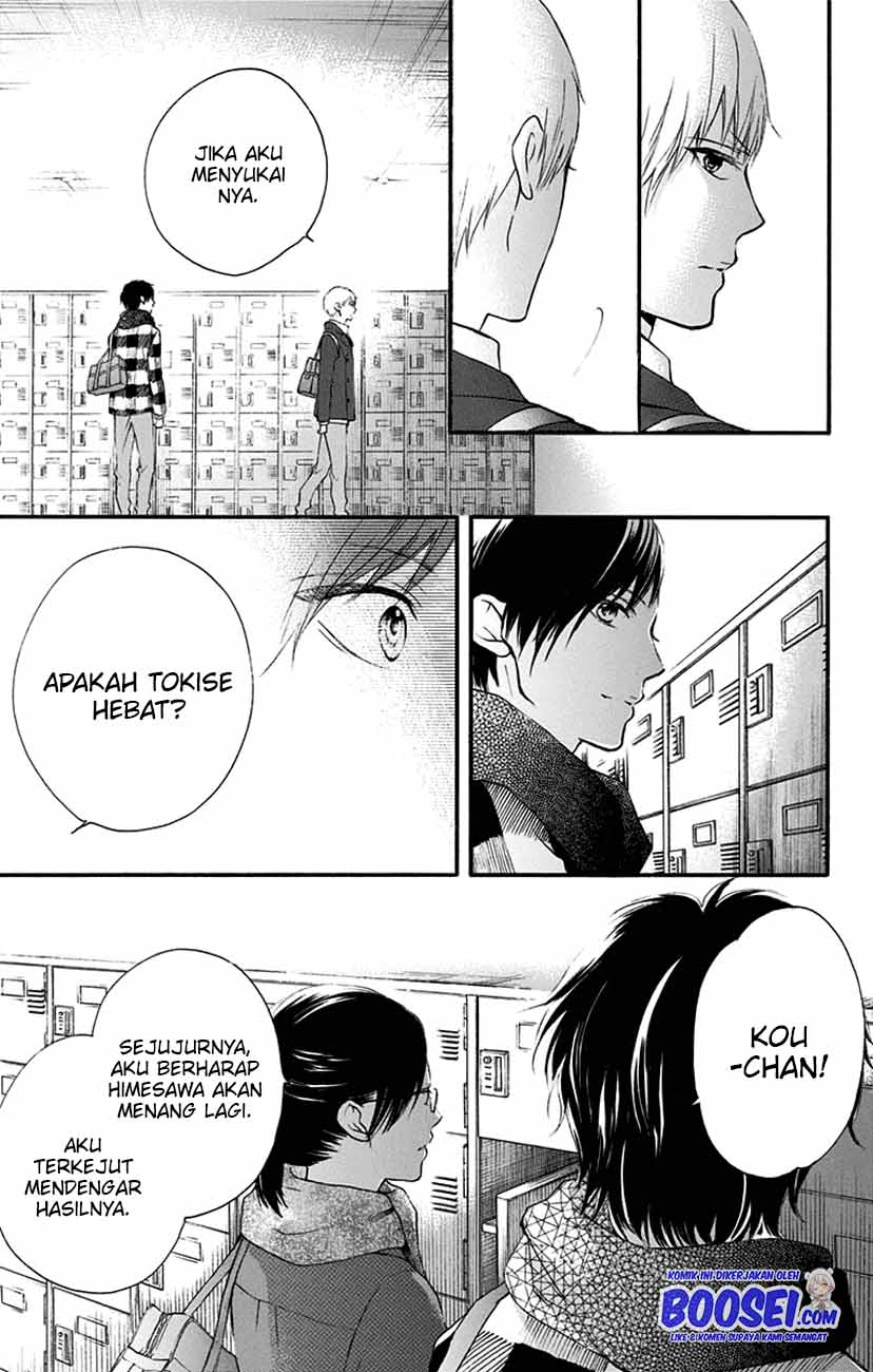Kono Oto Tomare! Chapter 55 - halaman 5