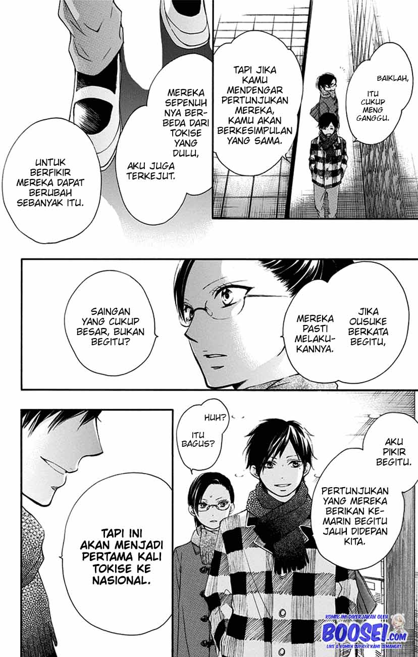 Kono Oto Tomare! Chapter 55 - halaman 6