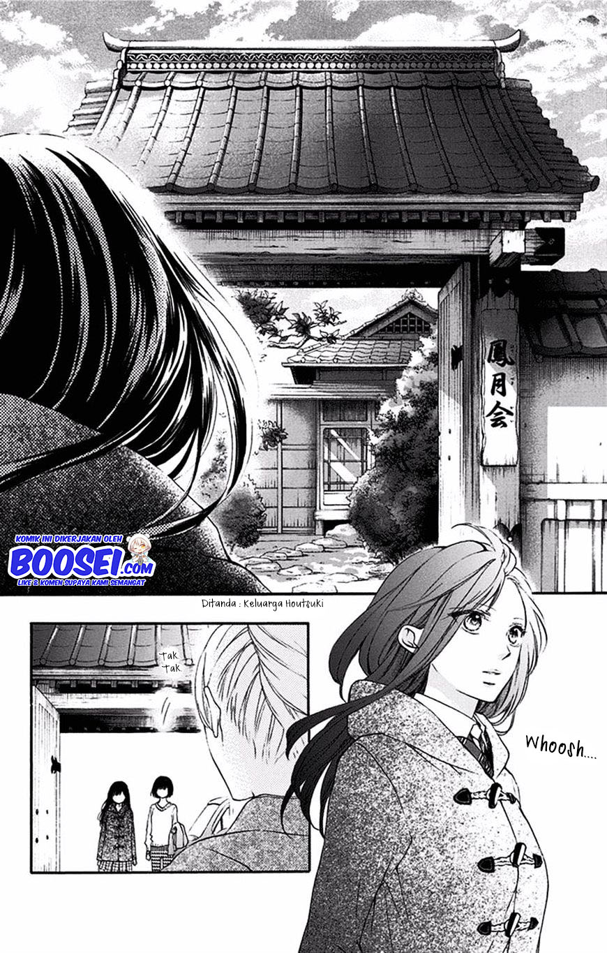 Kono Oto Tomare! Chapter 56 - halaman 11