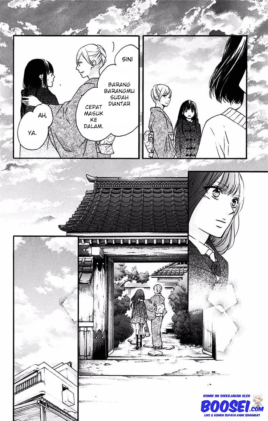 Kono Oto Tomare! Chapter 56 - halaman 17