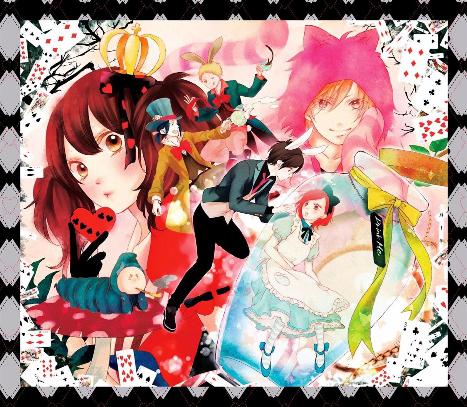 Kono Oto Tomare! Chapter 56 - halaman 4