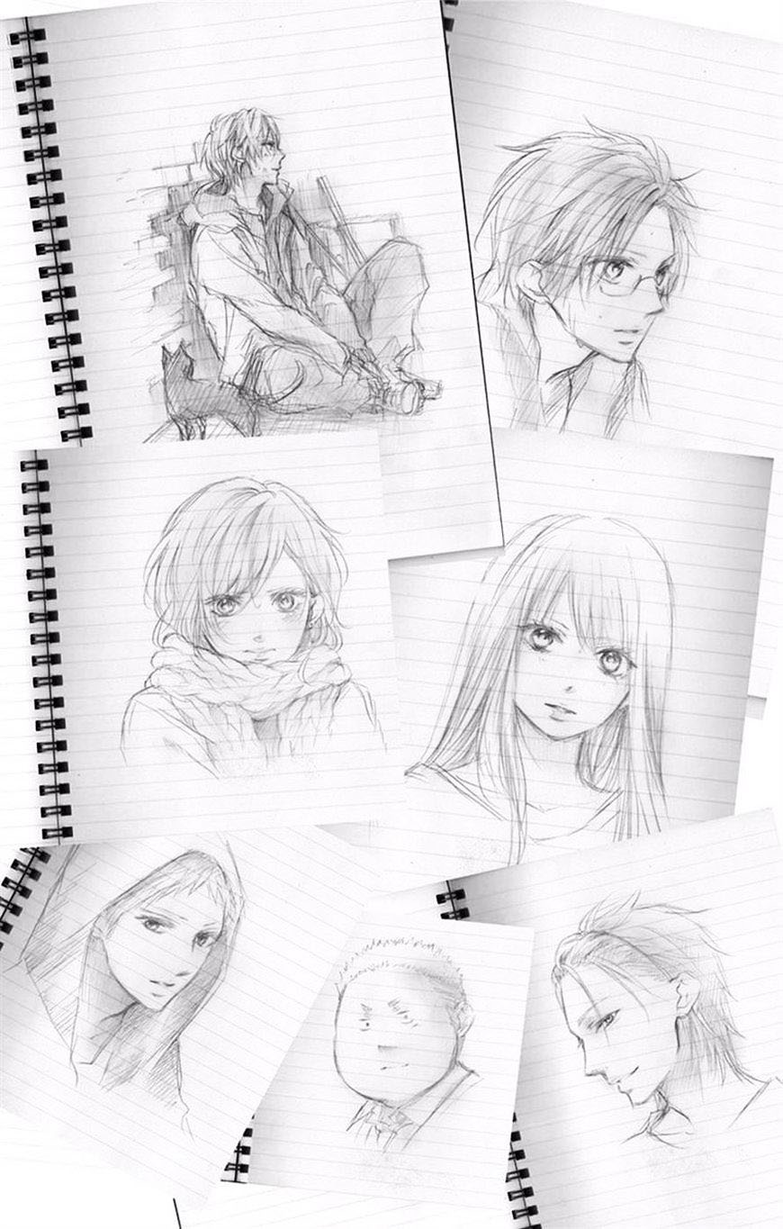 Kono Oto Tomare! Chapter 56 - halaman 8