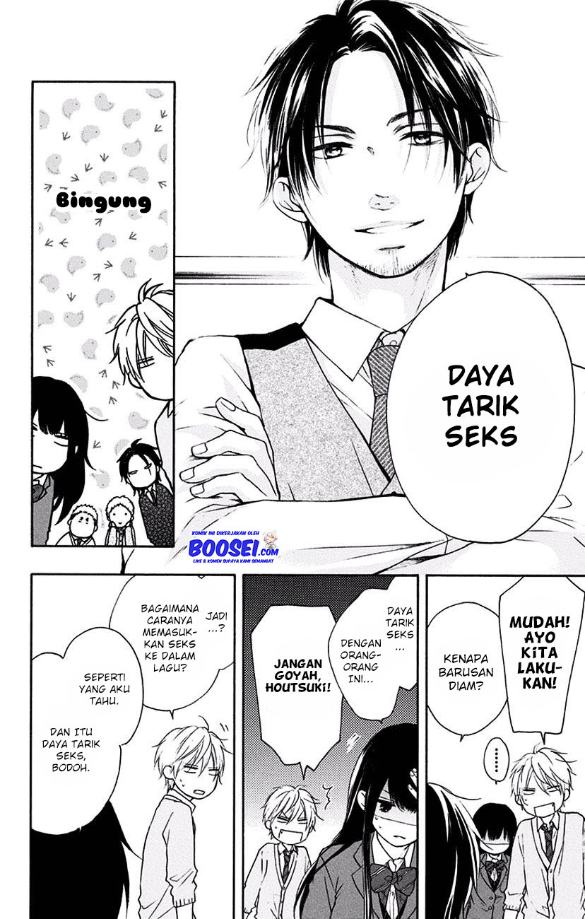 Kono Oto Tomare! Chapter 57 - halaman 14