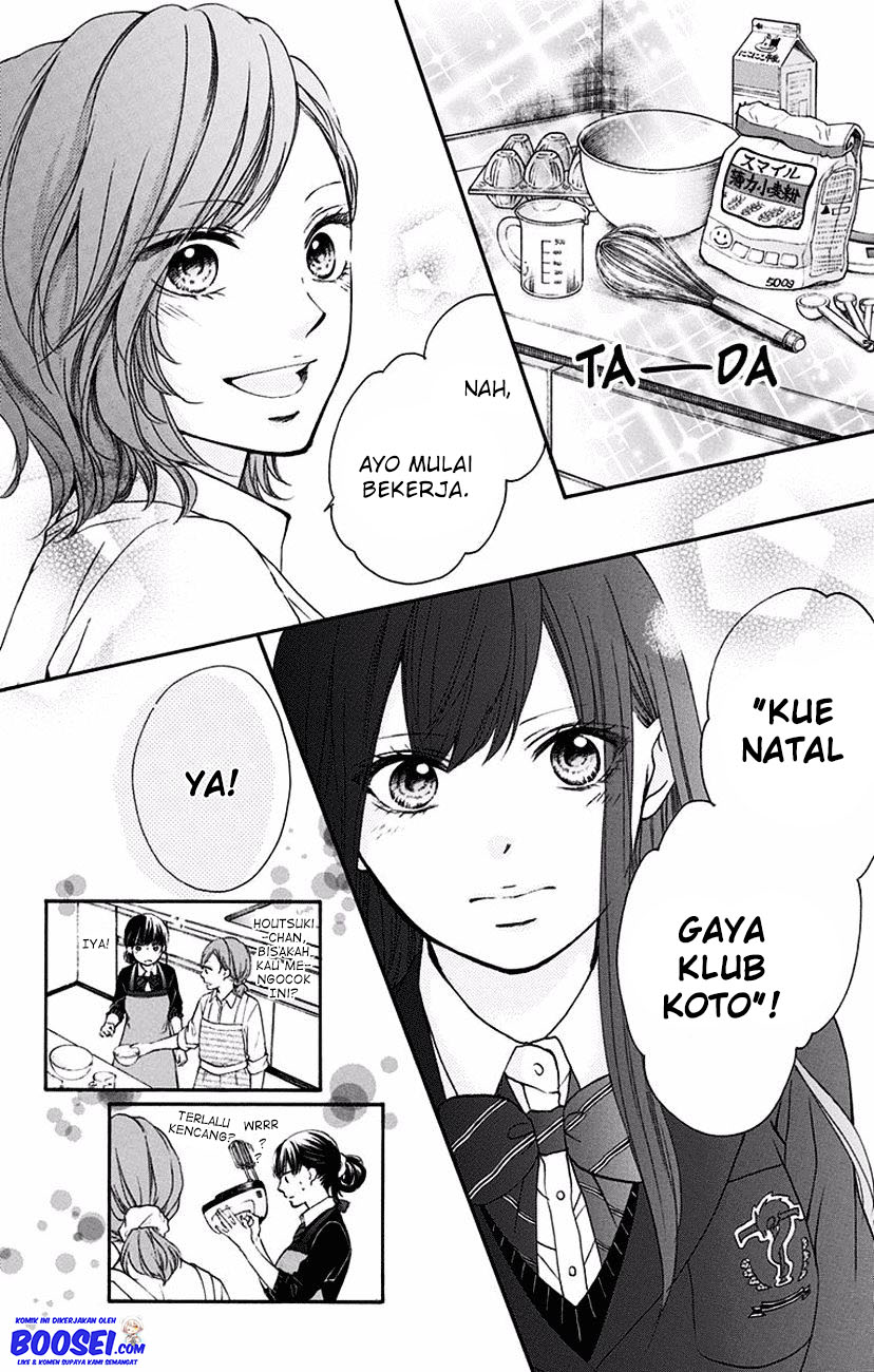 Kono Oto Tomare! Chapter 57 - halaman 26