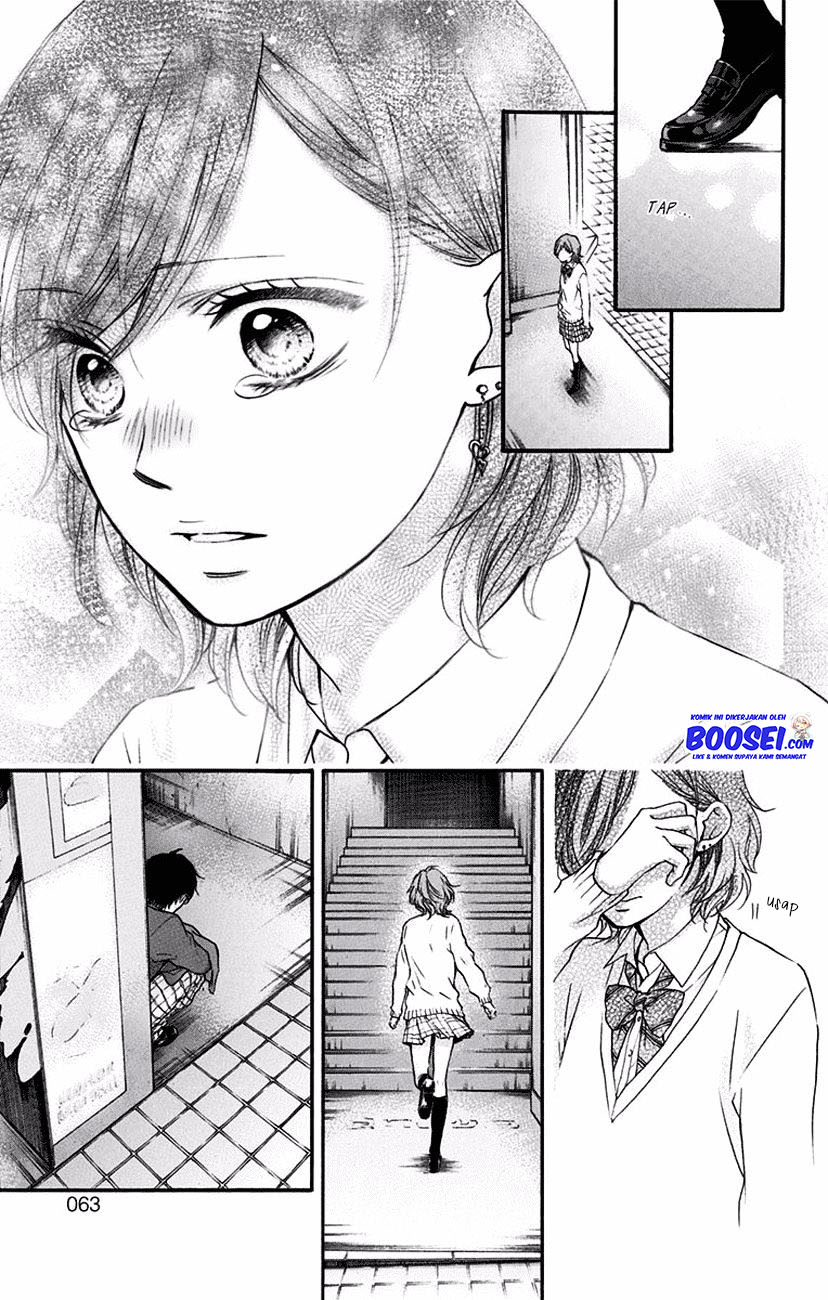 Kono Oto Tomare! Chapter 57 - halaman 7