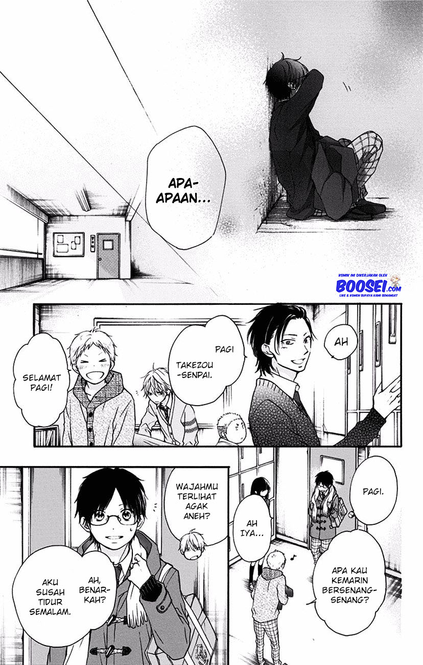 Kono Oto Tomare! Chapter 57 - halaman 9