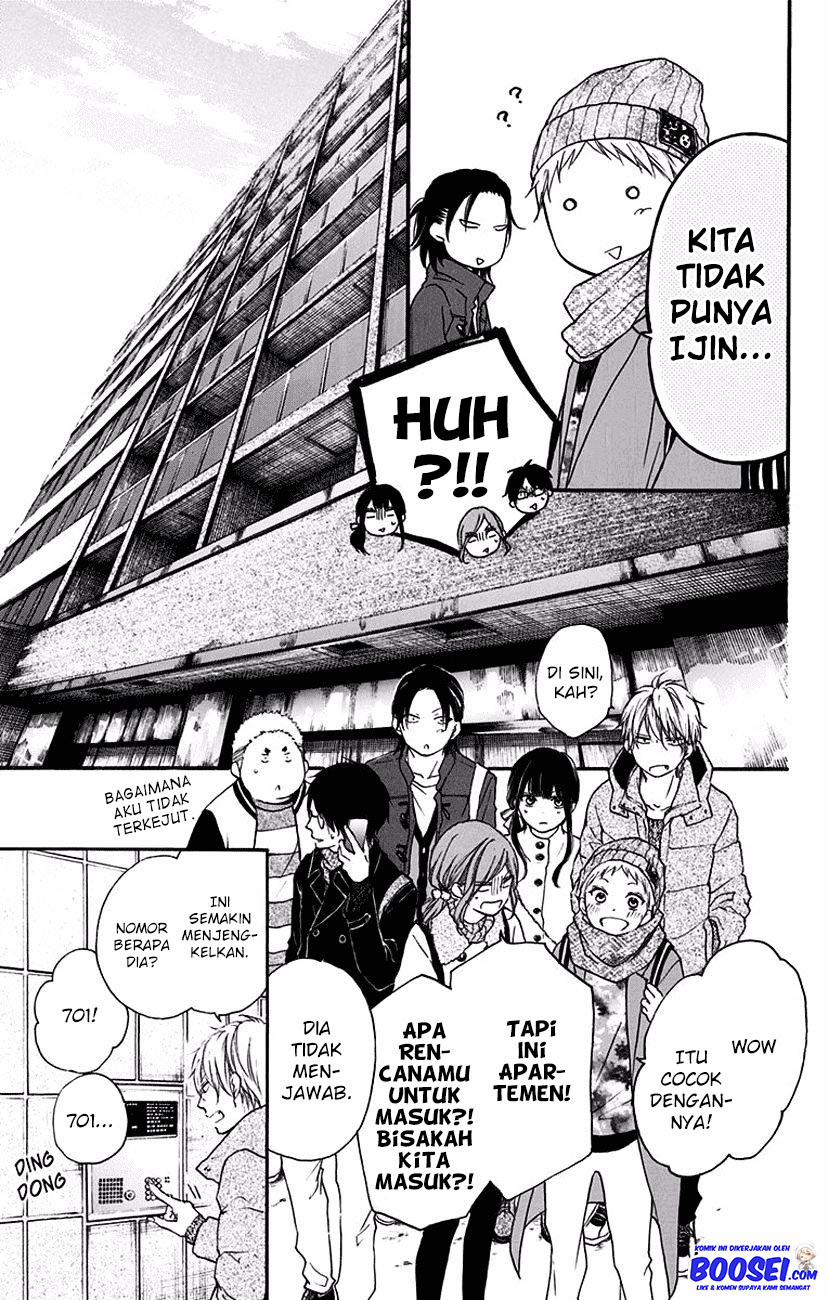 Kono Oto Tomare! Chapter 58 - halaman 12
