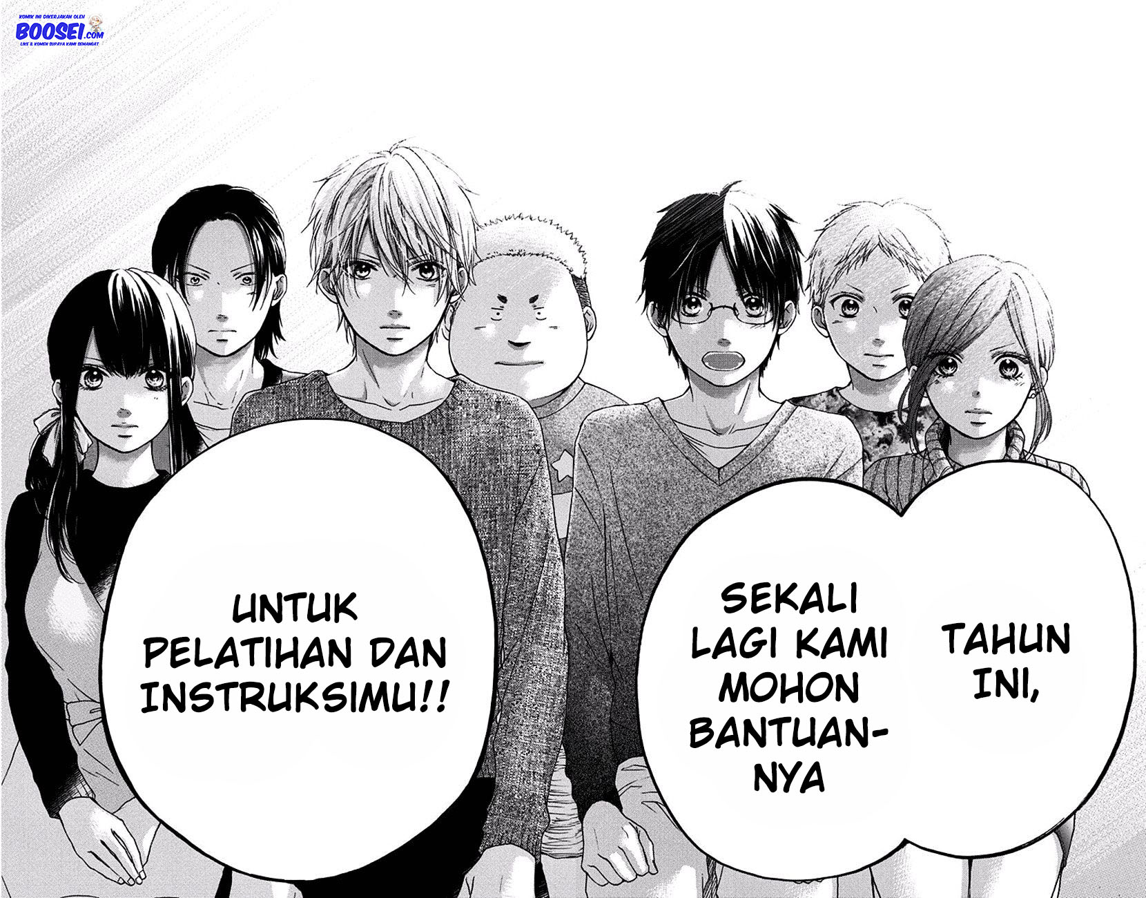 Kono Oto Tomare! Chapter 58 - halaman 27