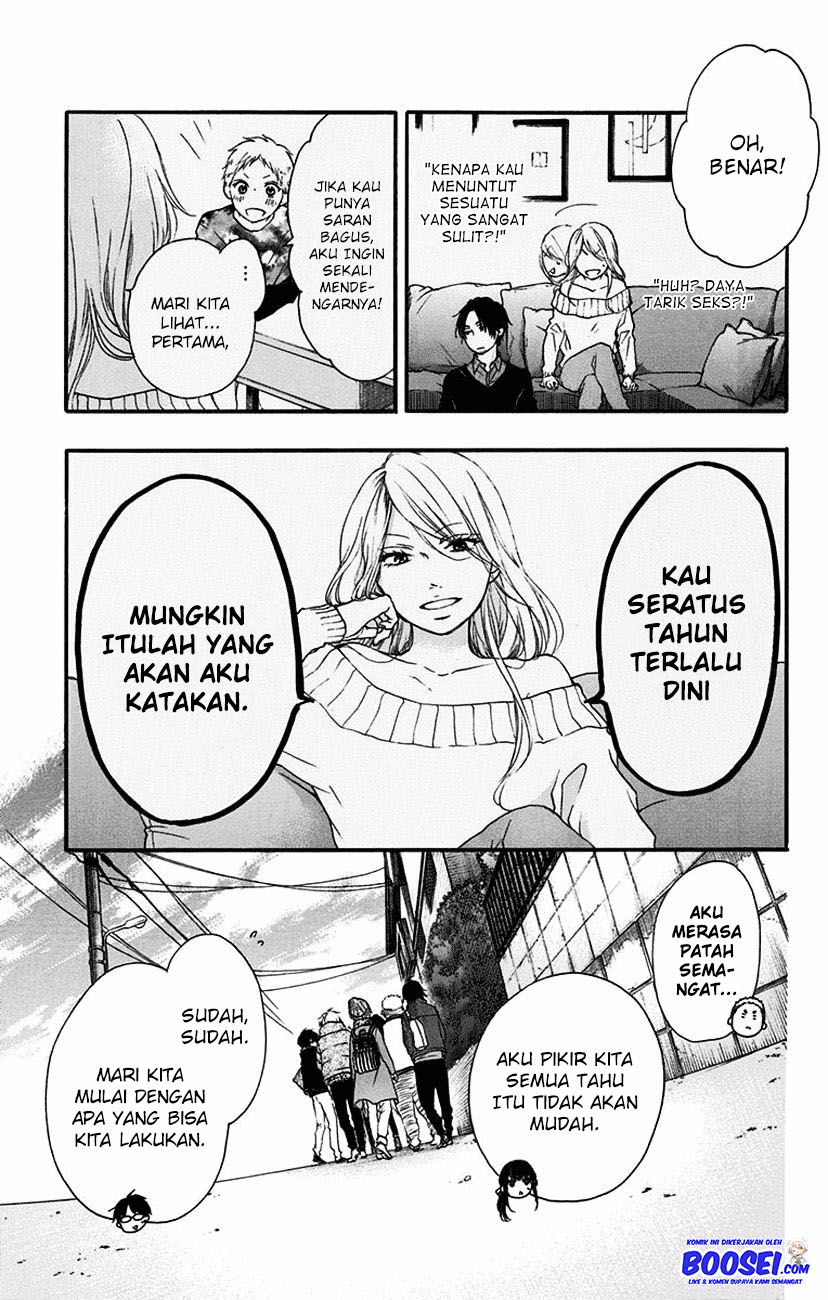 Kono Oto Tomare! Chapter 58 - halaman 33