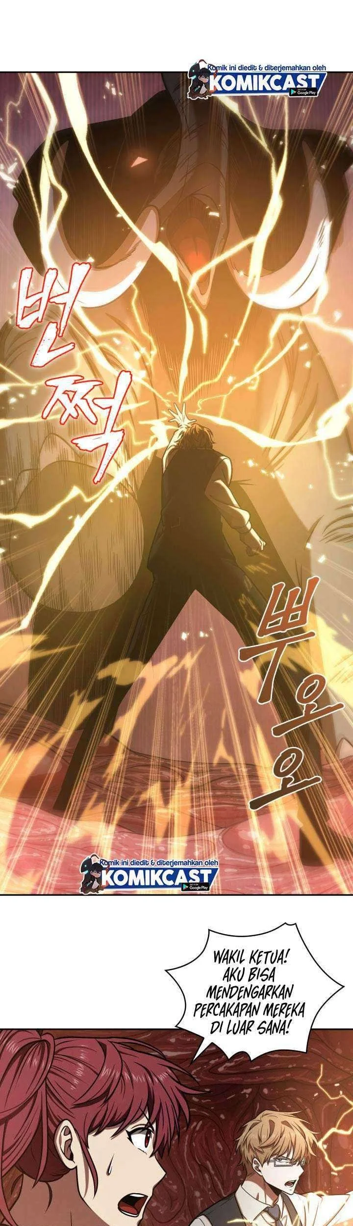 Kono Oto Tomare! Chapter 59 - halaman 14