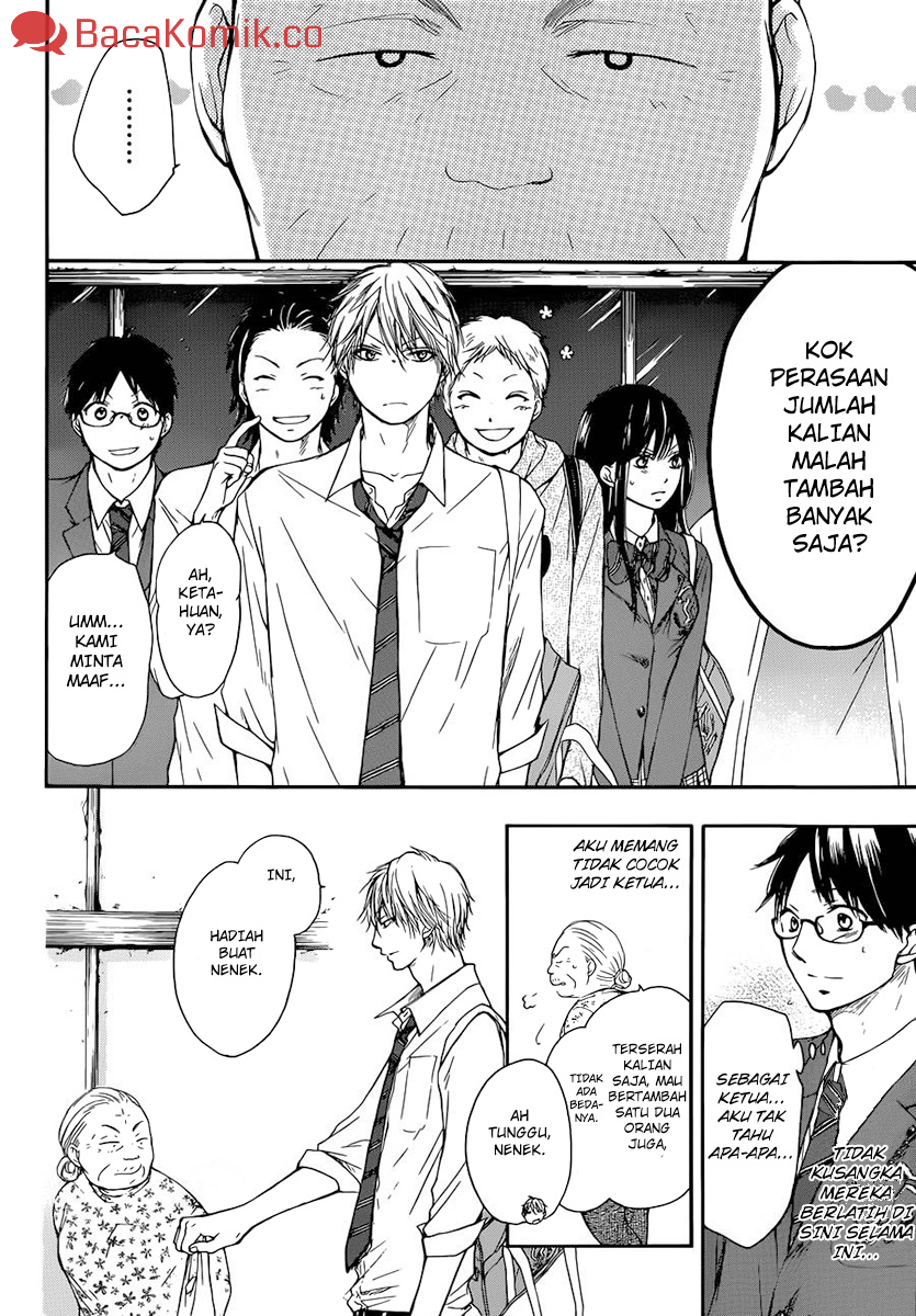 Kono Oto Tomare! Chapter 6 - halaman 15
