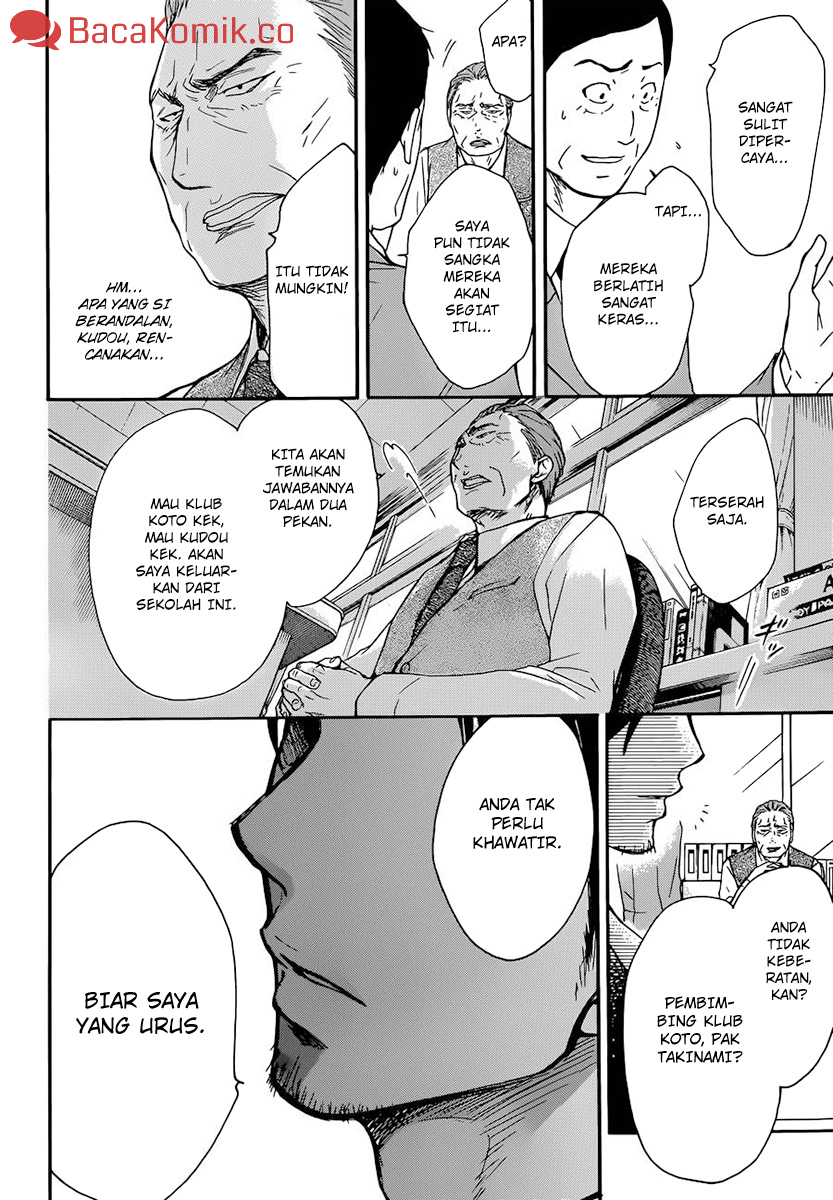Kono Oto Tomare! Chapter 6 - halaman 17
