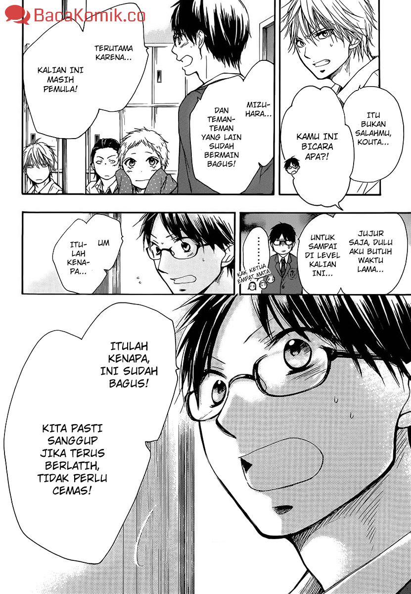 Kono Oto Tomare! Chapter 6 - halaman 19