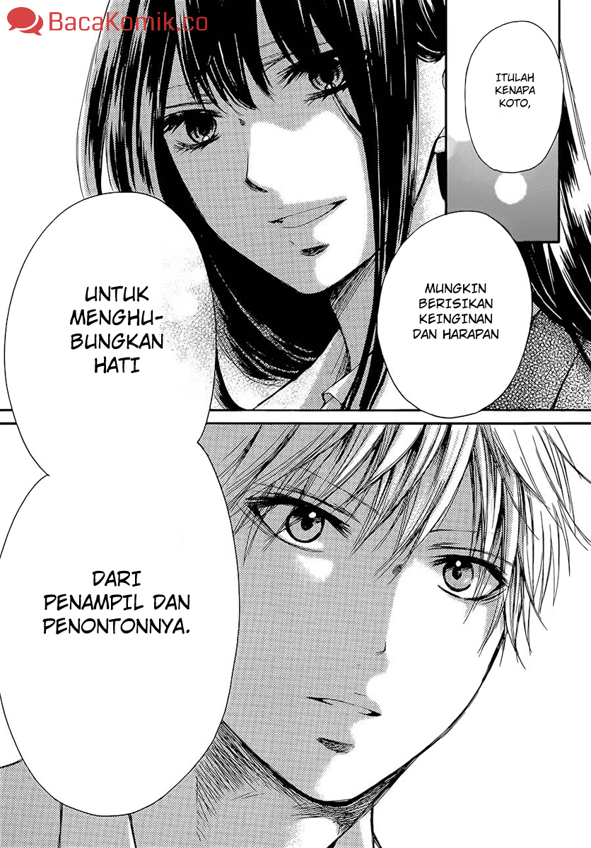 Kono Oto Tomare! Chapter 6 - halaman 24