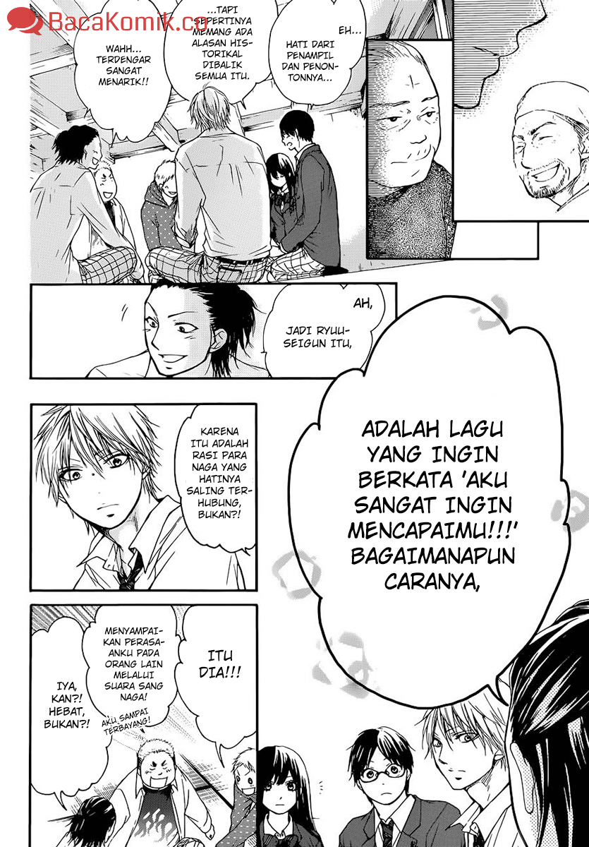 Kono Oto Tomare! Chapter 6 - halaman 25