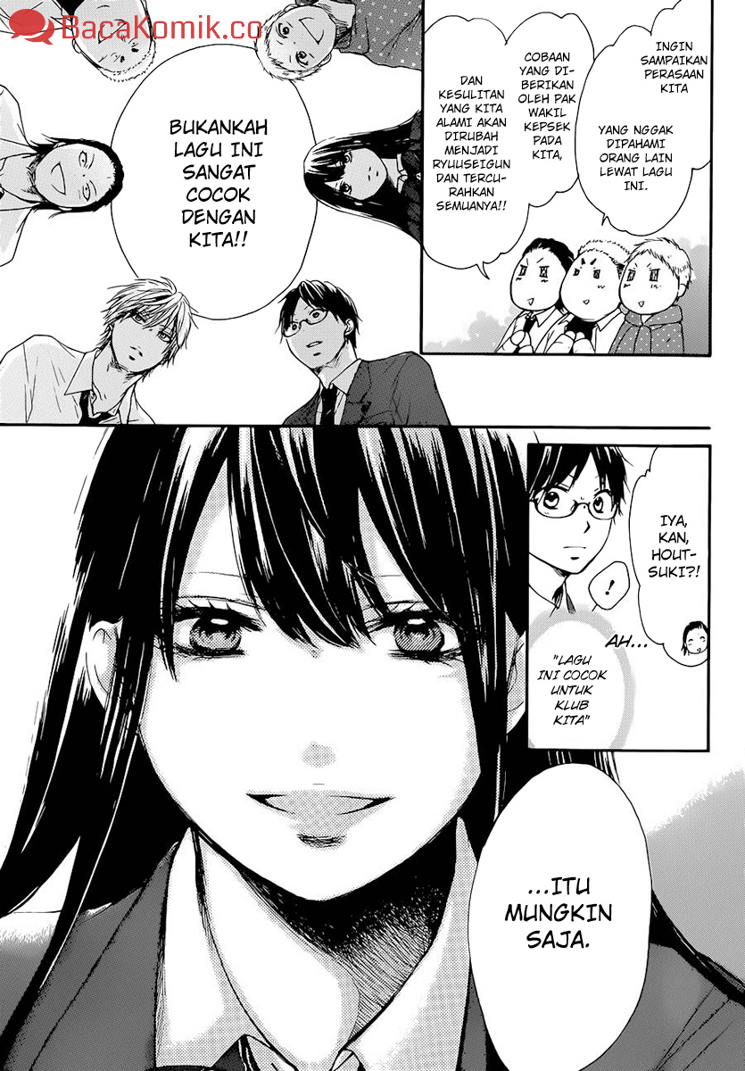 Kono Oto Tomare! Chapter 6 - halaman 26
