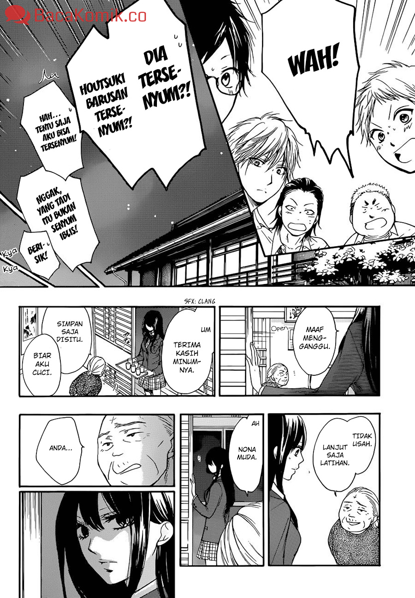 Kono Oto Tomare! Chapter 6 - halaman 27