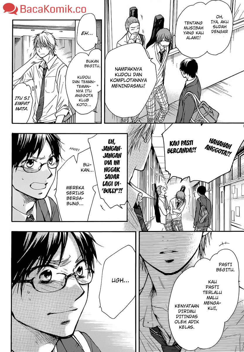 Kono Oto Tomare! Chapter 6 - halaman 37