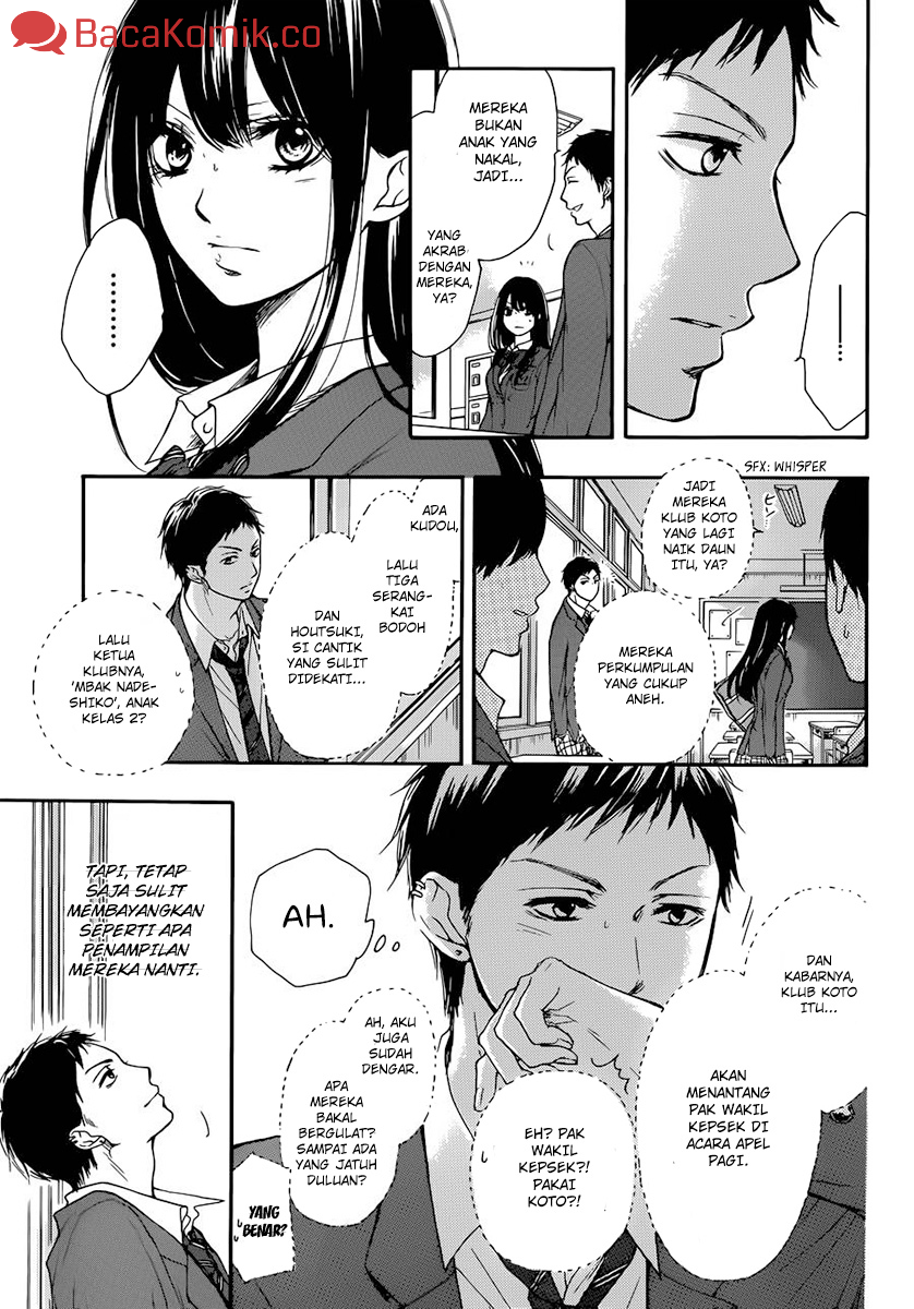 Kono Oto Tomare! Chapter 6 - halaman 4