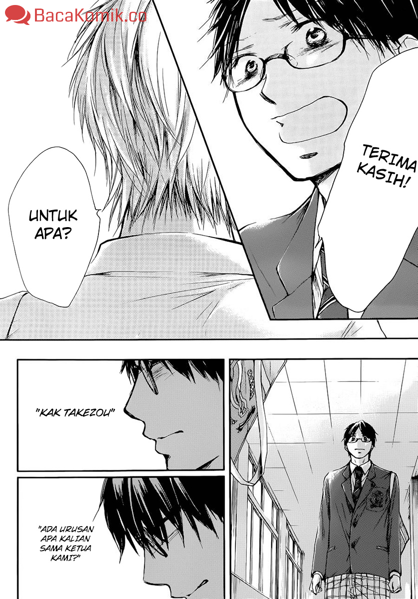 Kono Oto Tomare! Chapter 6 - halaman 41