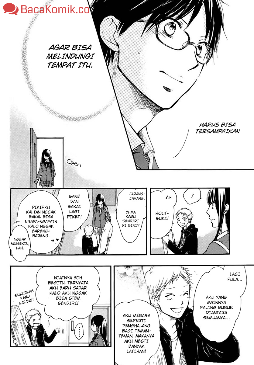 Kono Oto Tomare! Chapter 6 - halaman 43