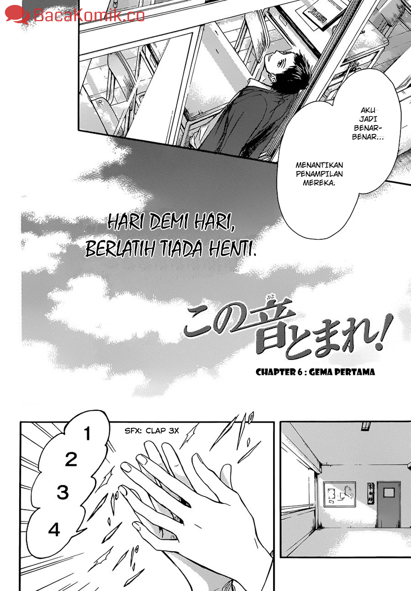 Kono Oto Tomare! Chapter 6 - halaman 5