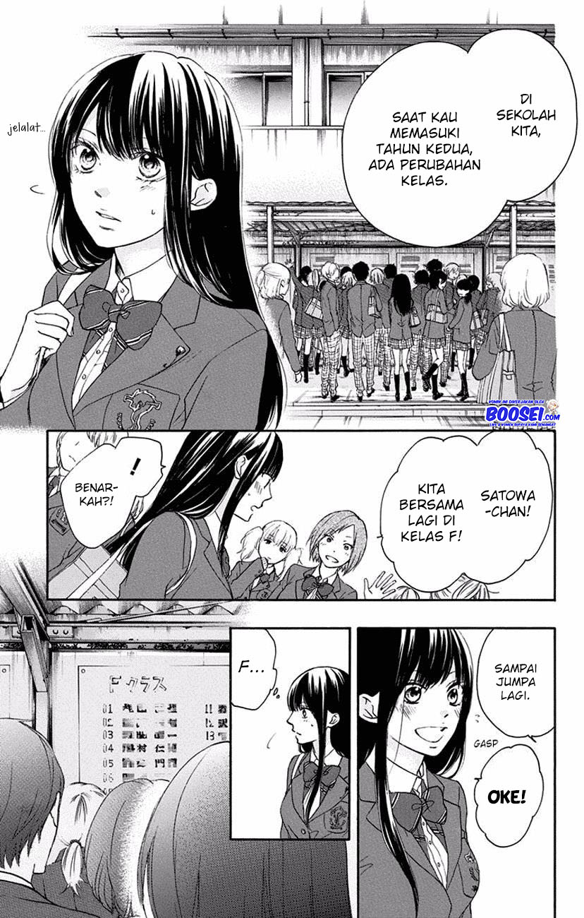 Kono Oto Tomare! Chapter 60 - halaman 13