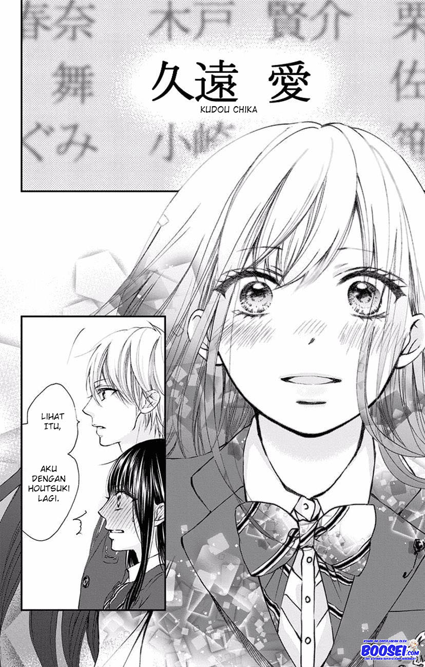 Kono Oto Tomare! Chapter 60 - halaman 14