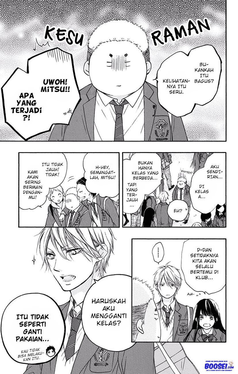 Kono Oto Tomare! Chapter 60 - halaman 17