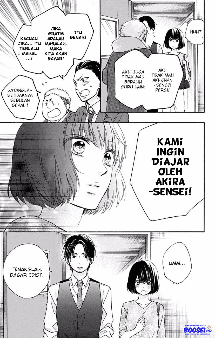 Kono Oto Tomare! Chapter 60 - halaman 23