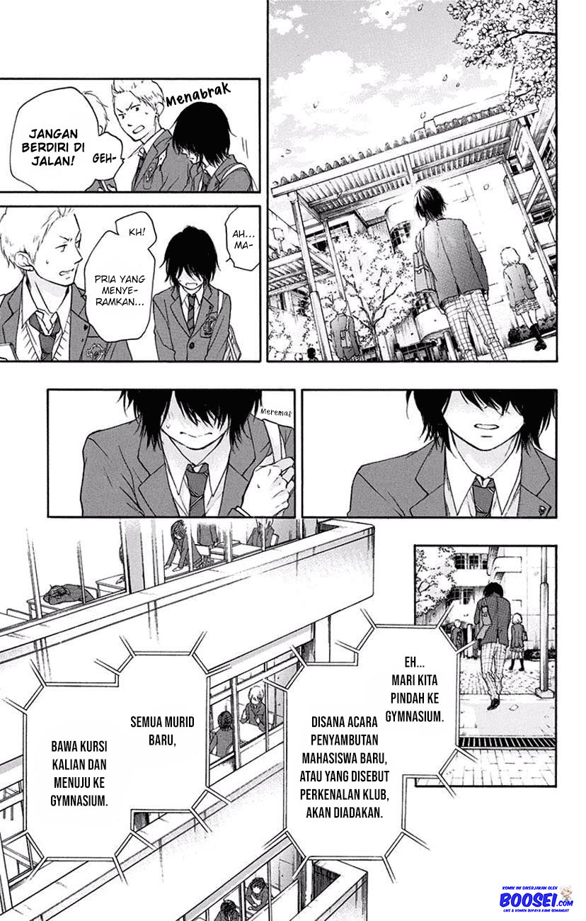Kono Oto Tomare! Chapter 60 - halaman 27