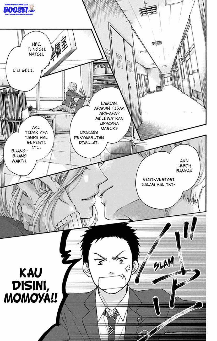 Kono Oto Tomare! Chapter 60 - halaman 29