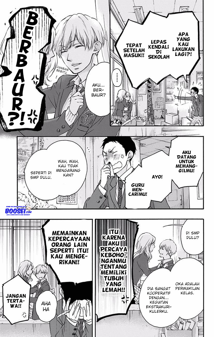 Kono Oto Tomare! Chapter 60 - halaman 31