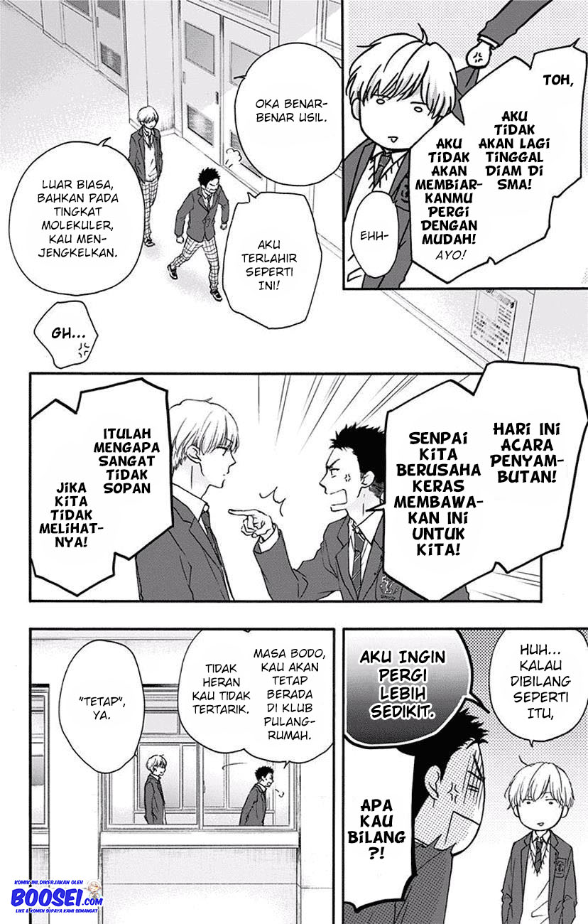 Kono Oto Tomare! Chapter 60 - halaman 32