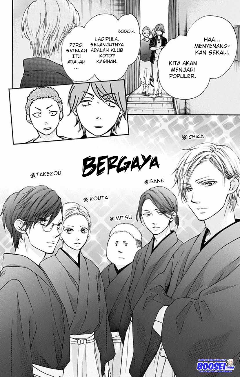 Kono Oto Tomare! Chapter 60 - halaman 34