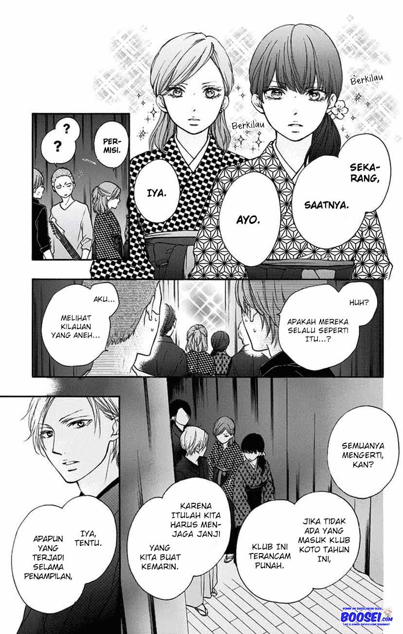Kono Oto Tomare! Chapter 60 - halaman 35