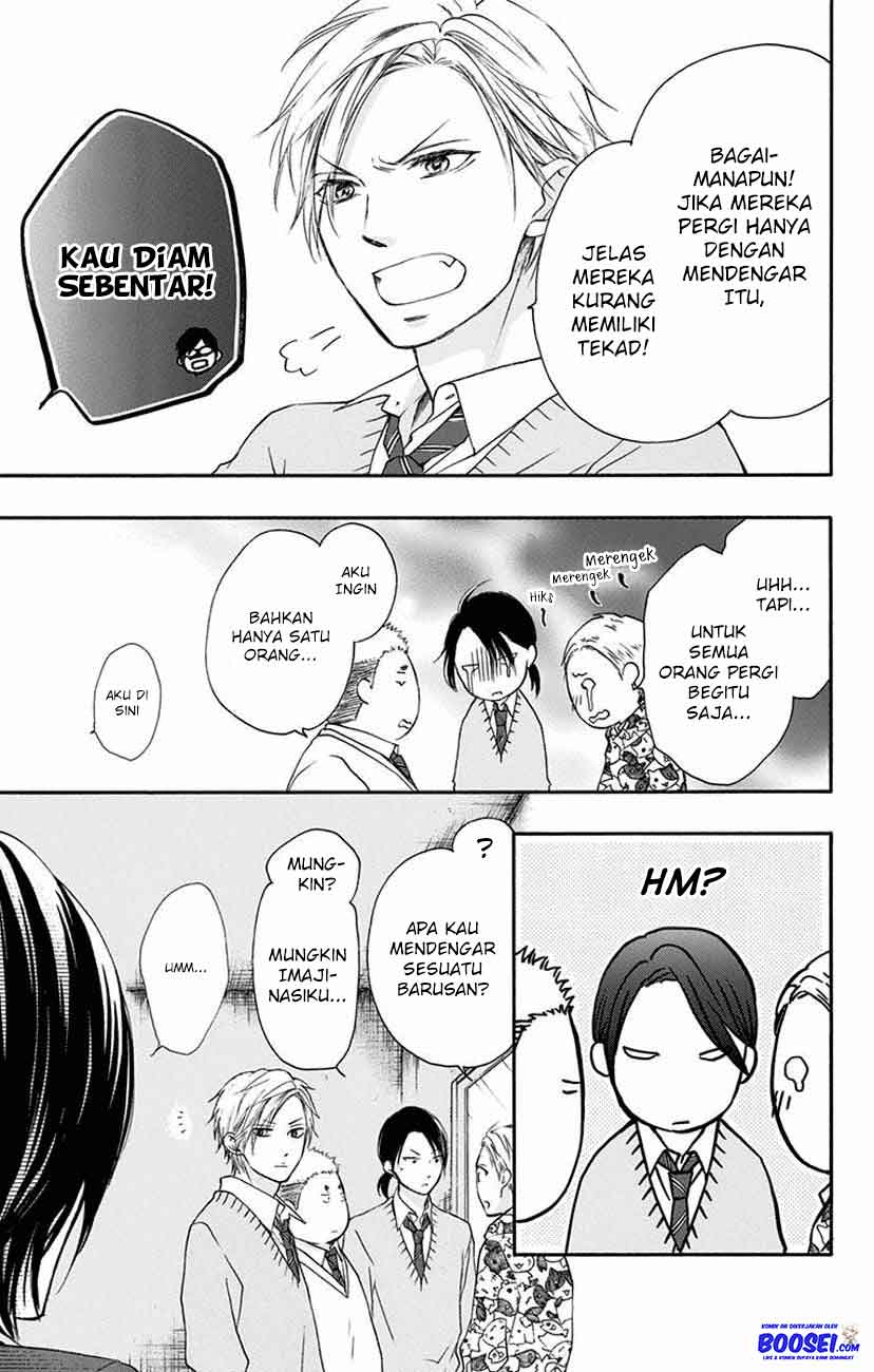 Kono Oto Tomare! Chapter 60 - halaman 49