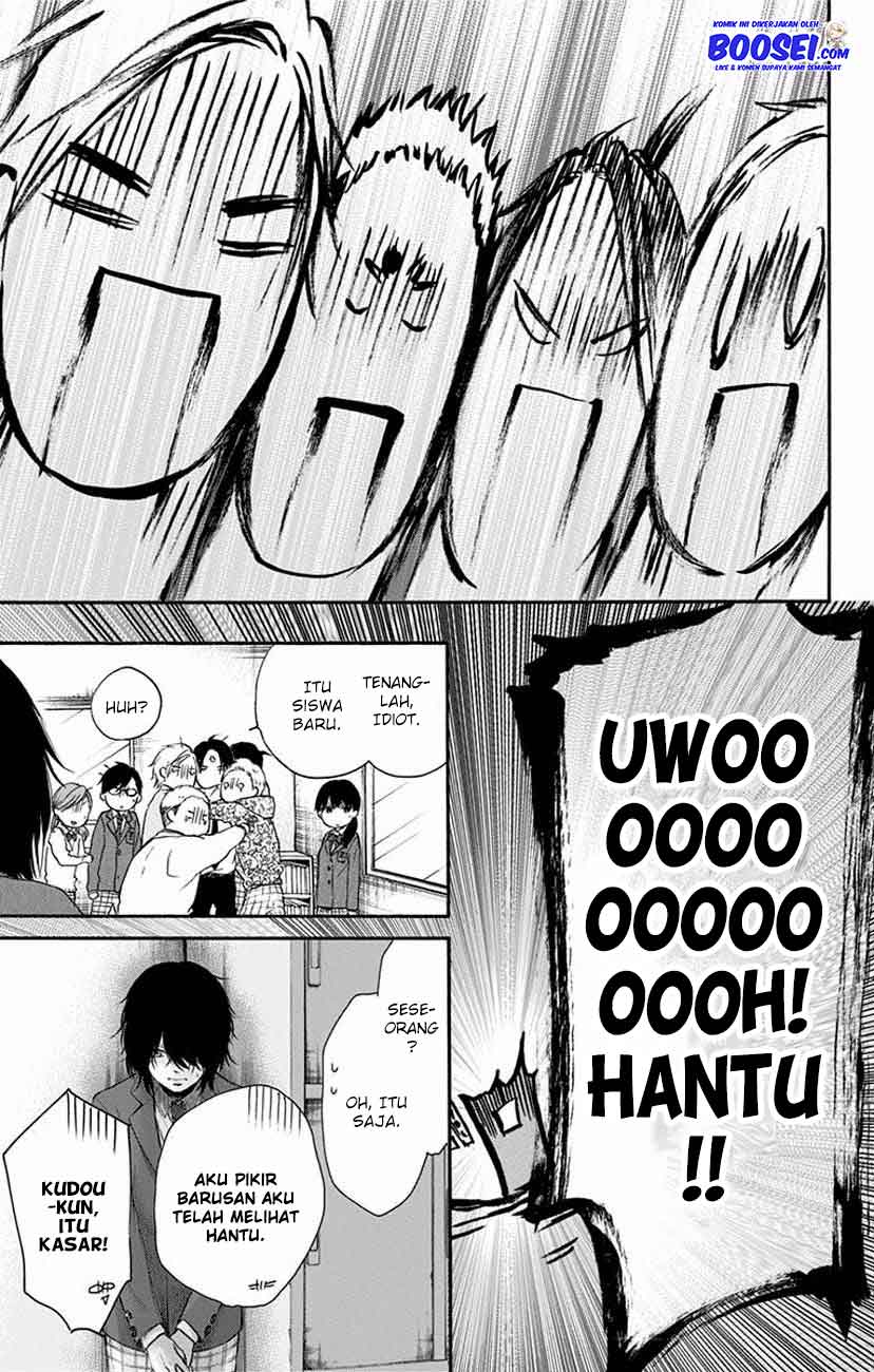 Kono Oto Tomare! Chapter 60 - halaman 51