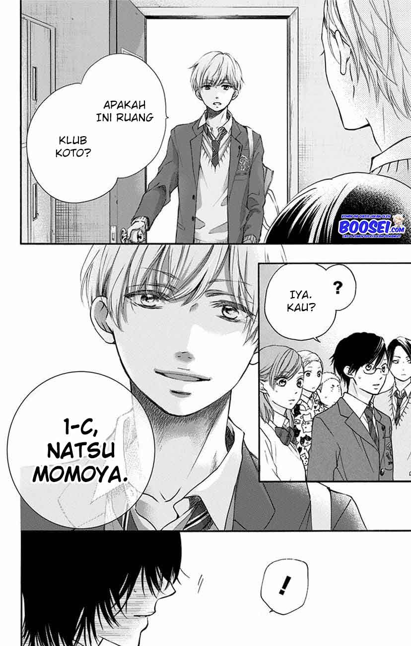 Kono Oto Tomare! Chapter 60 - halaman 54