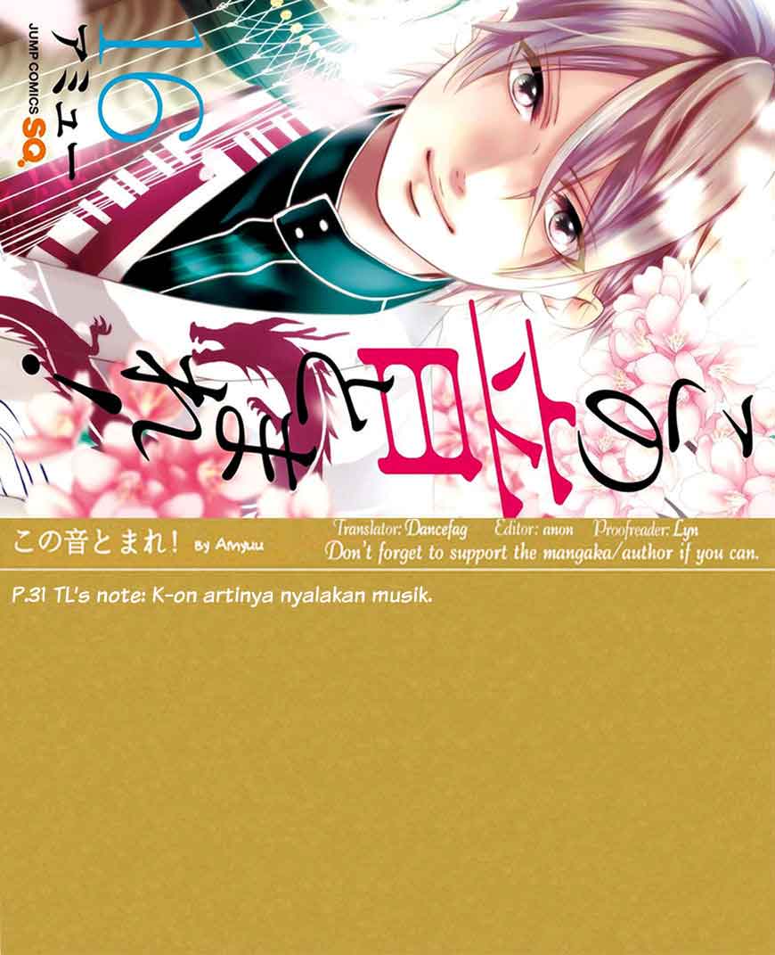 Kono Oto Tomare! Chapter 60 - halaman 57