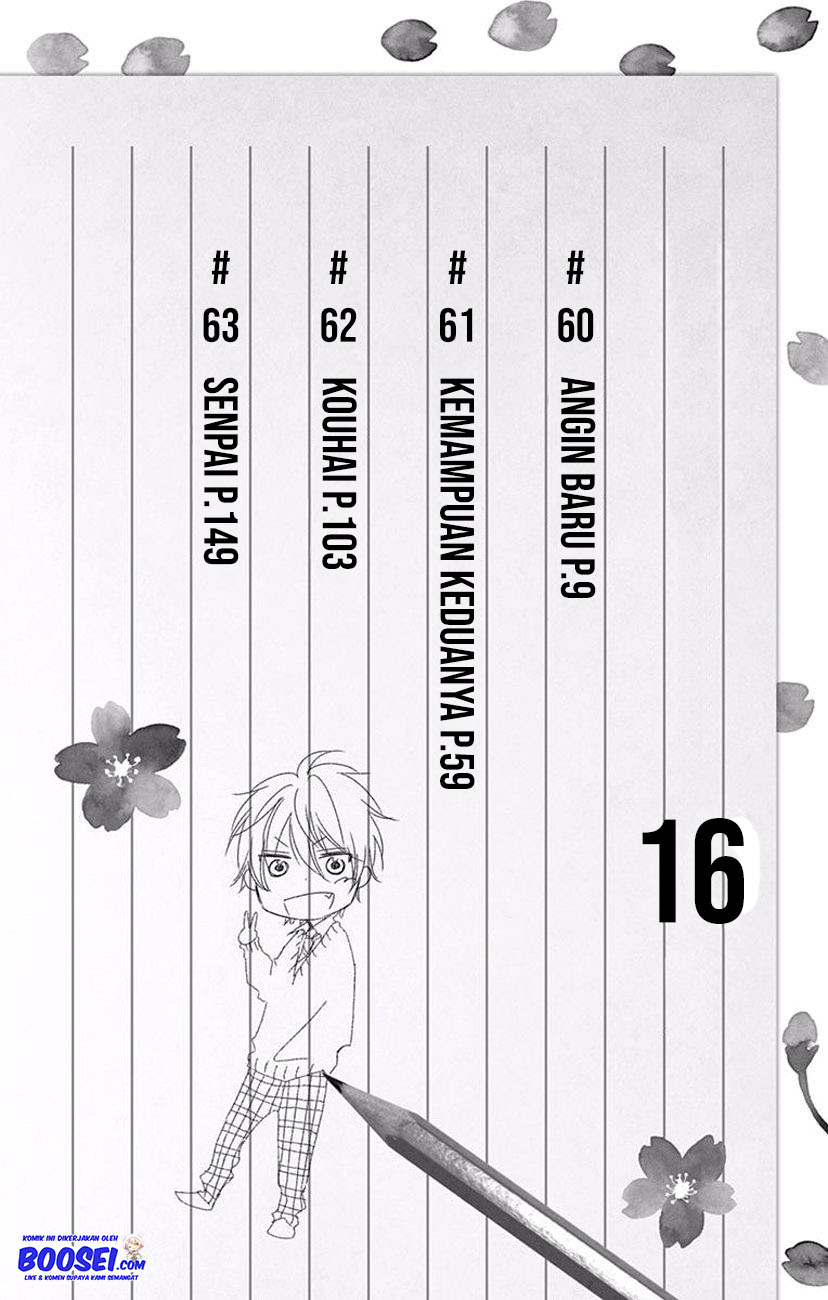 Kono Oto Tomare! Chapter 60 - halaman 8
