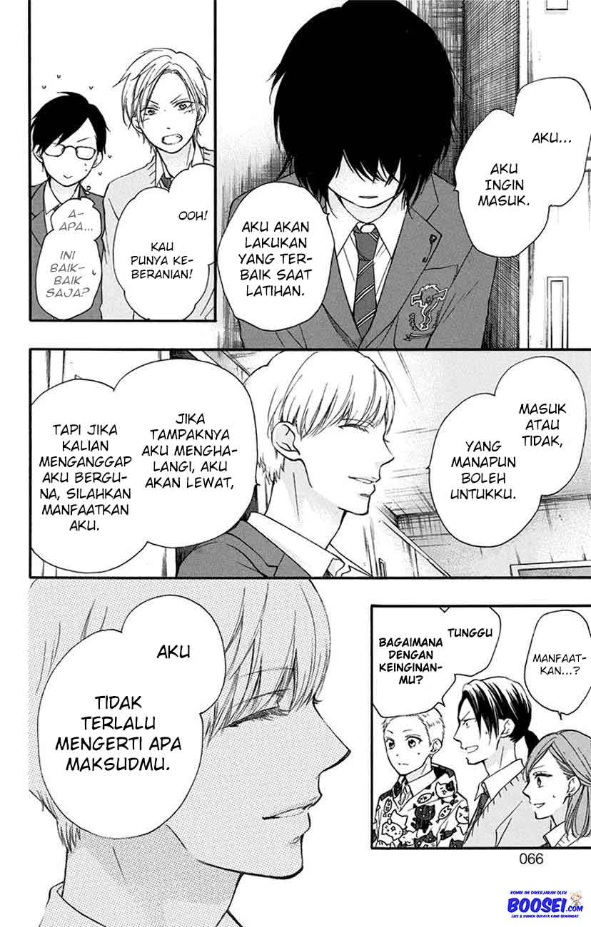 Kono Oto Tomare! Chapter 61 - halaman 12