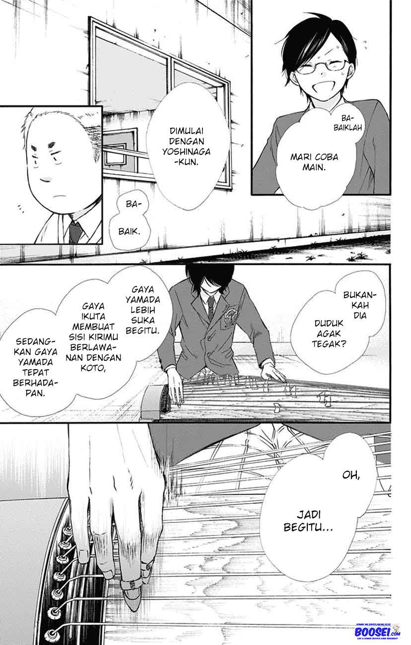 Kono Oto Tomare! Chapter 61 - halaman 21