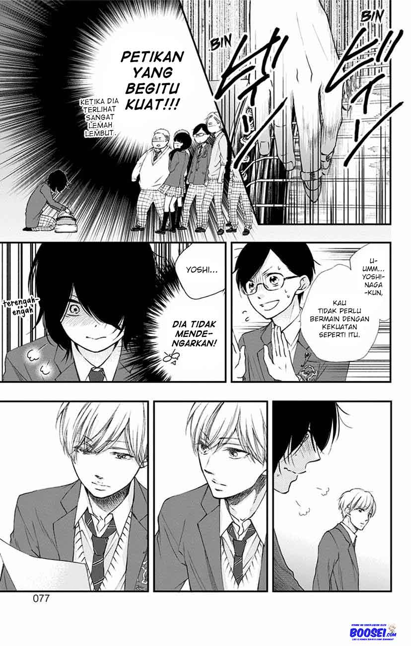 Kono Oto Tomare! Chapter 61 - halaman 23