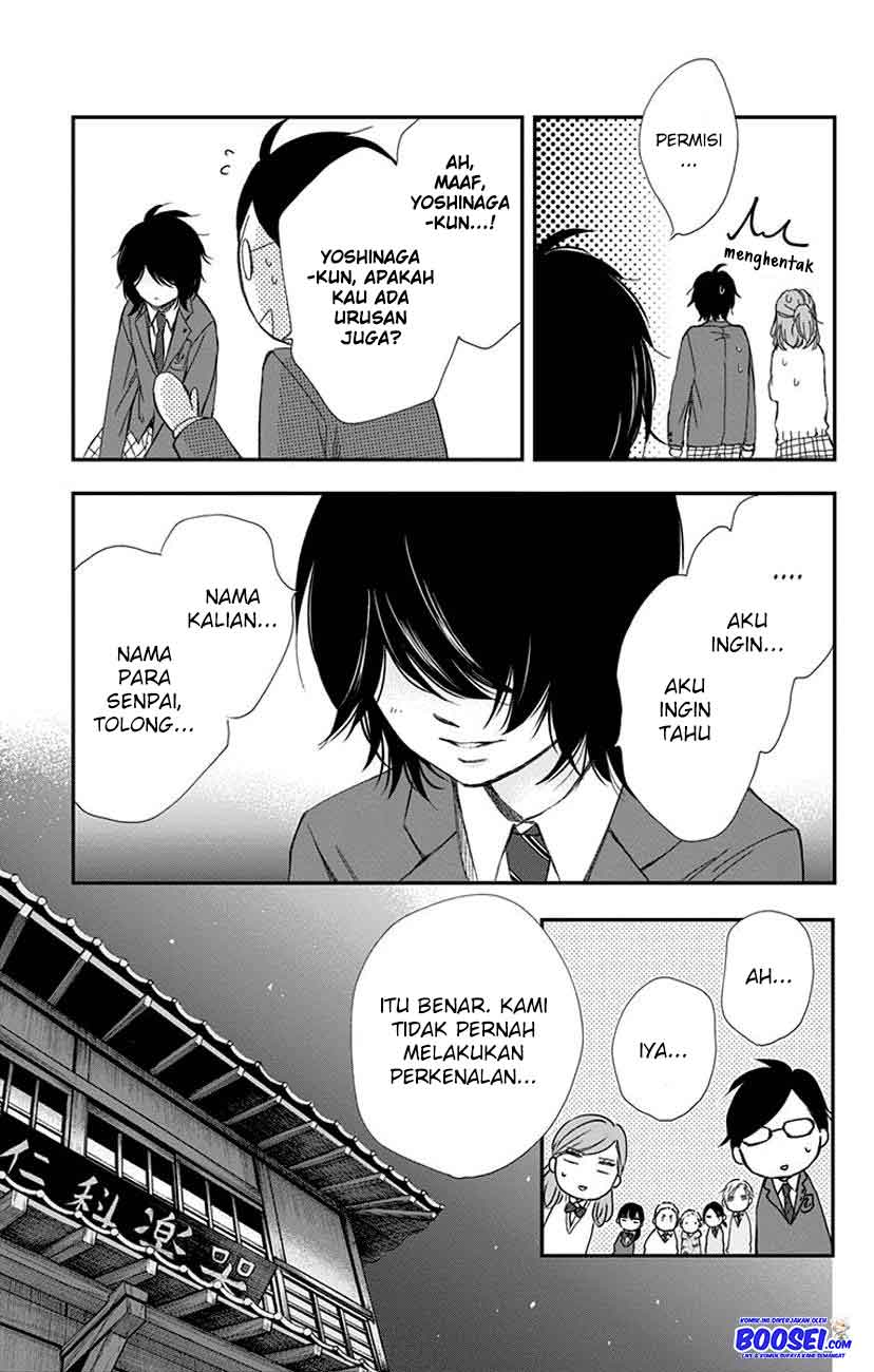 Kono Oto Tomare! Chapter 61 - halaman 35