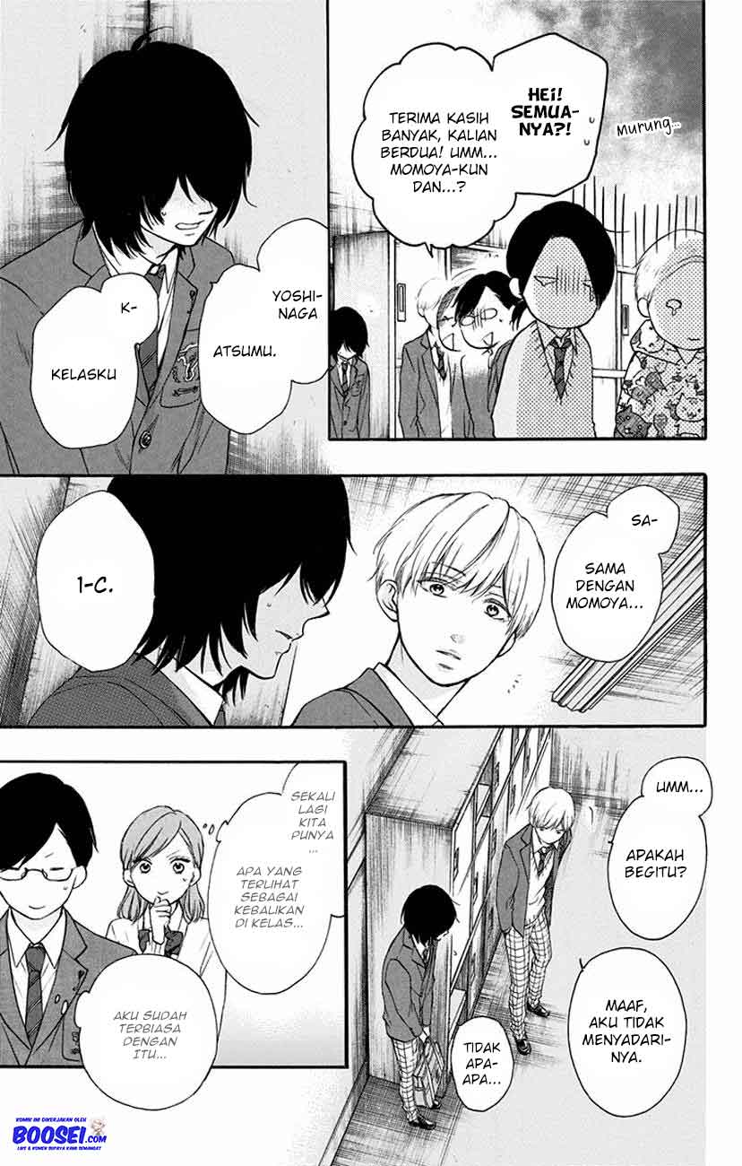 Kono Oto Tomare! Chapter 61 - halaman 5